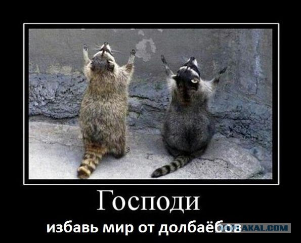 Украинский удар по нашей экономике