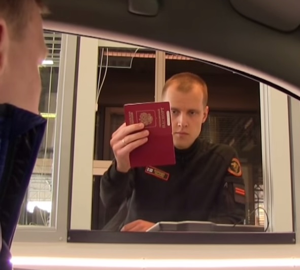 Финская граница