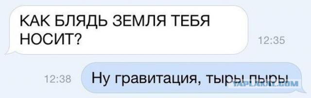 Прикольные картинки на понедельник .