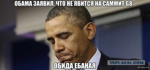 Это Россия....