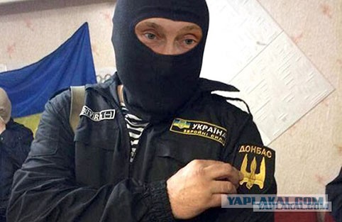 Командир батальона «Донбасс» призвал пикетировать
