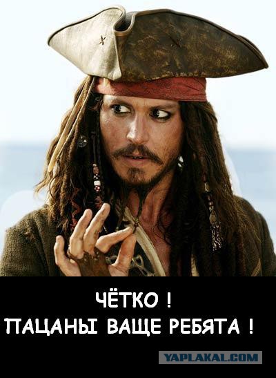 6-ой минометный взвод батальона "Заря"