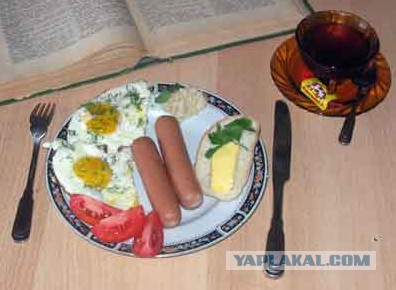 Субботний ужин холостяка
