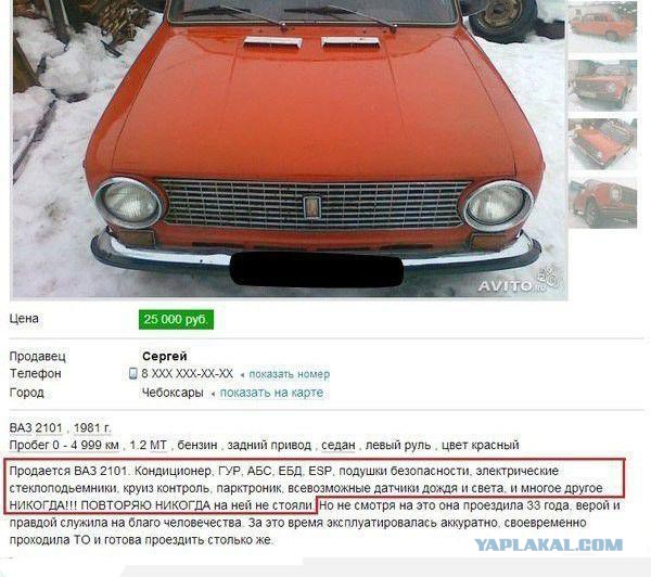 Немного позитива на пятницу