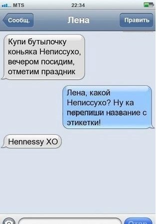 Немного позитива на пятницу