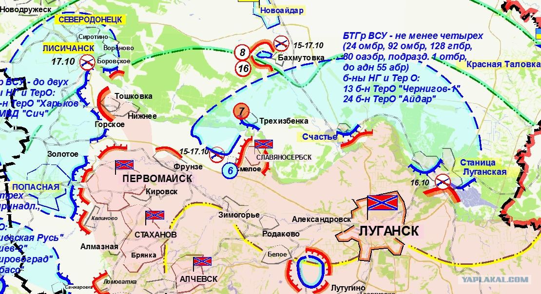 Город счастье луганская область карта