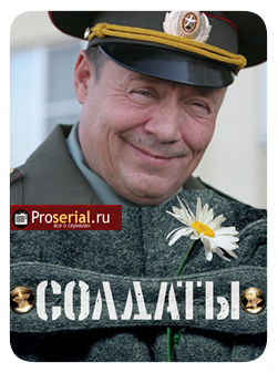 Из-за них я ВКлючаю каналы