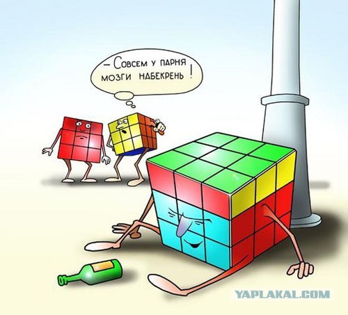 Детство без гаджетов...