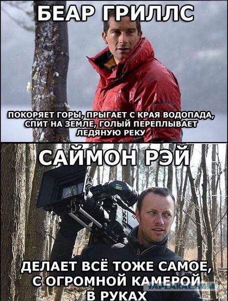 Эта спокойная работа оператором