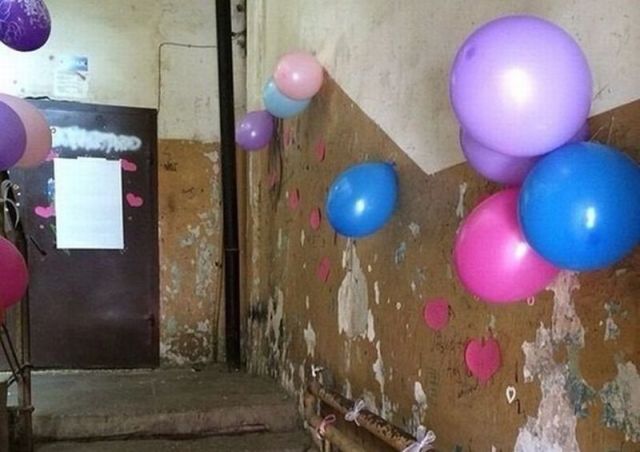 Весёлые картинки