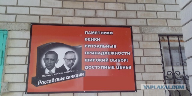 Хроники соцсетей