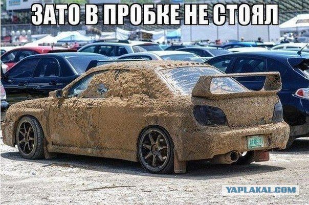 Шеви-Нива