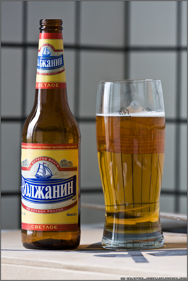 Какие продукты уникальны для Вашего региона?