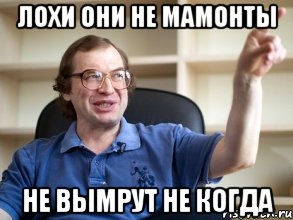 Вот тебе и "Форекс"