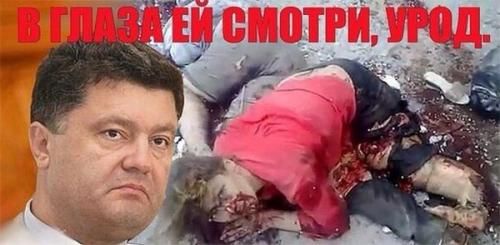 Мариуполь в предчувствии войны.