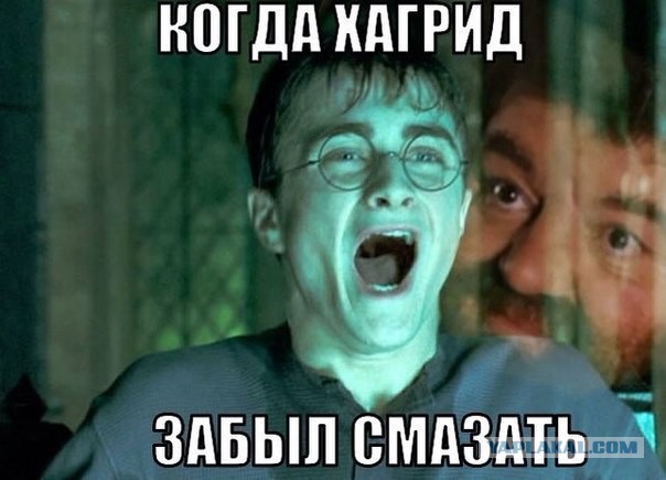 Для поднятия настоения