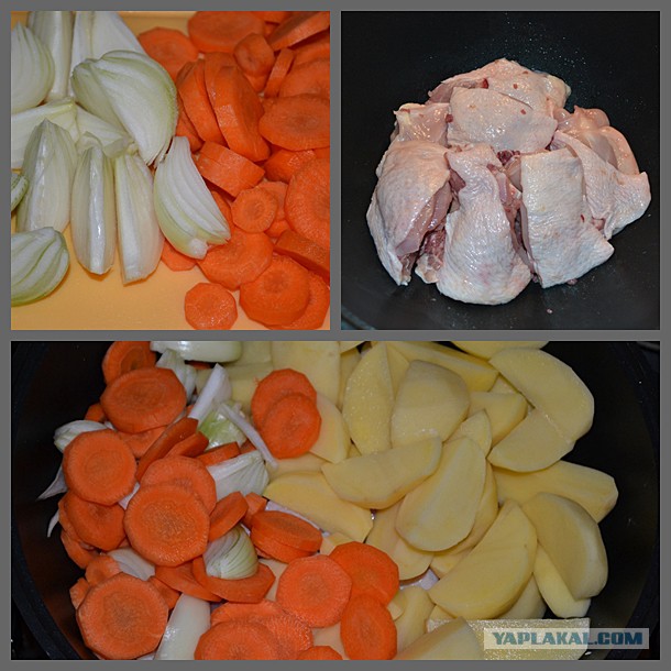 Шведский стол для Ати, Кулинары поздравляют