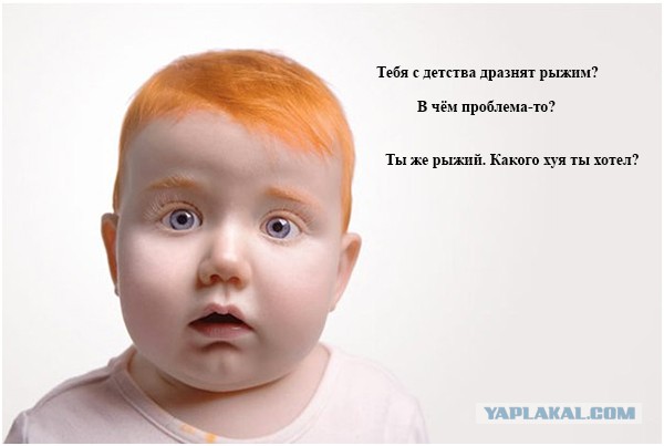 Считает себя двойником Анжелины Джоли