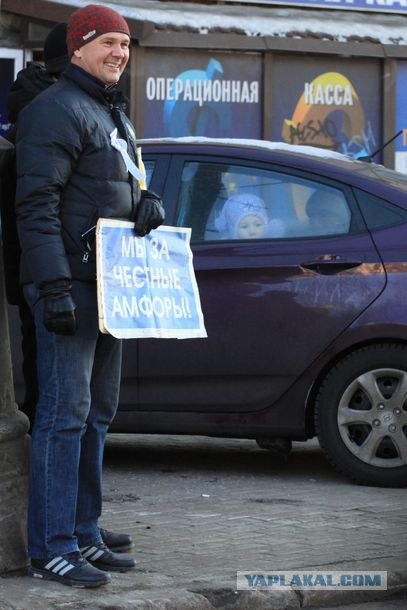 Автопробег "За Честные выборы в Москве"