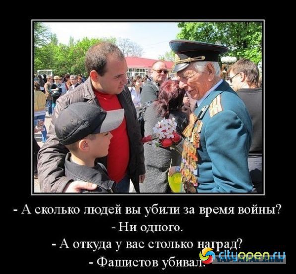 Смешные комментарии 02.08.2015