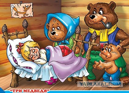 Зачем нужен штамп в паспорте?
