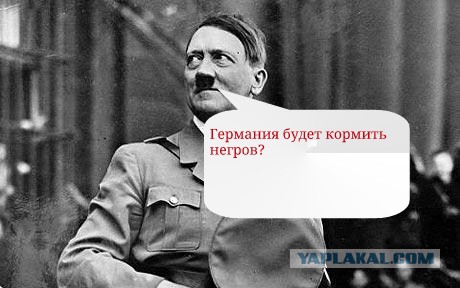 Антисанкции