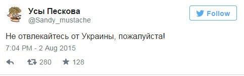 «Я за такие деньги работать не буду!»