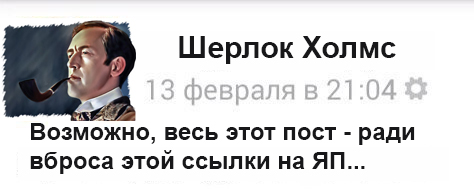 Никогда еще меня не бросали из-за такого....)))