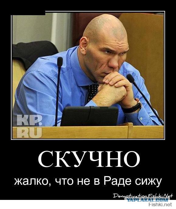 10 политических картинок часть 14