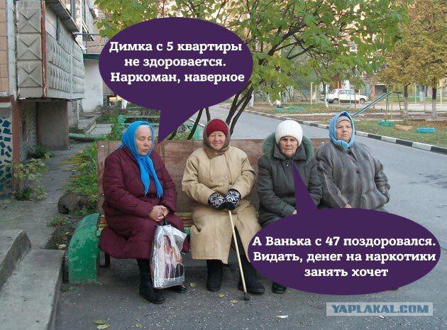 Ужасы и приколы из соцсетей 18+