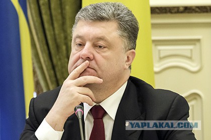 Пётр Порошенко назвал уставших от Украины