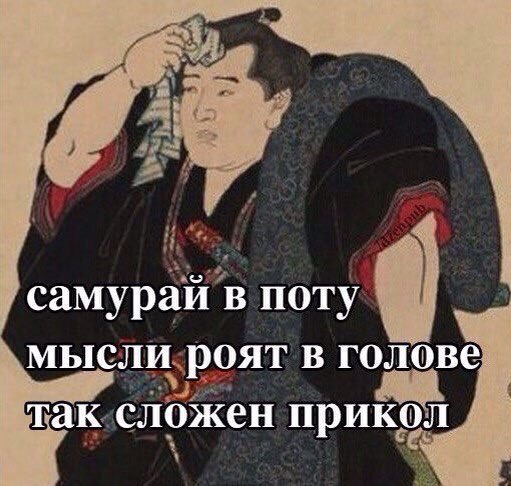 Минздрав рекомендует