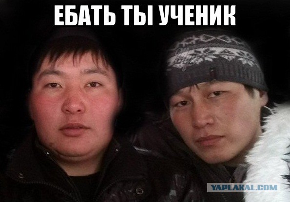 Учитель года