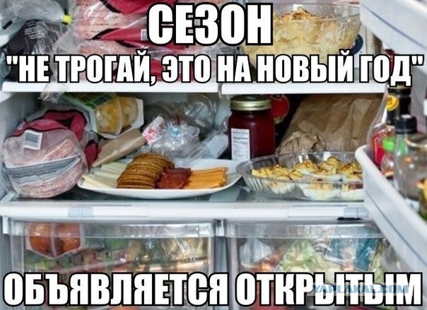 Смешные комментарии на 10.12.2015