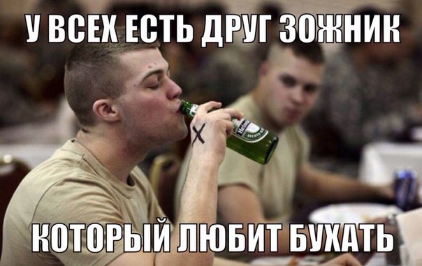 Картинки на пятницу