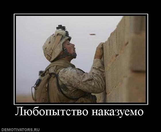 Картинки на пятницу