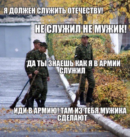 А давайте улыбнёмся