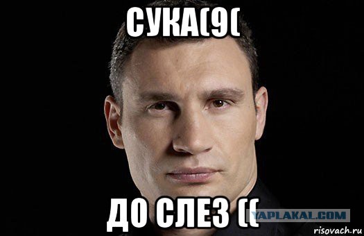 Папиков на всех не хватит!