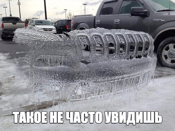 А давайте улыбнёмся В Новом Году