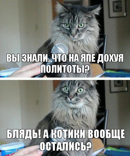 Про Иран и нашу чудную внешнюю политику....