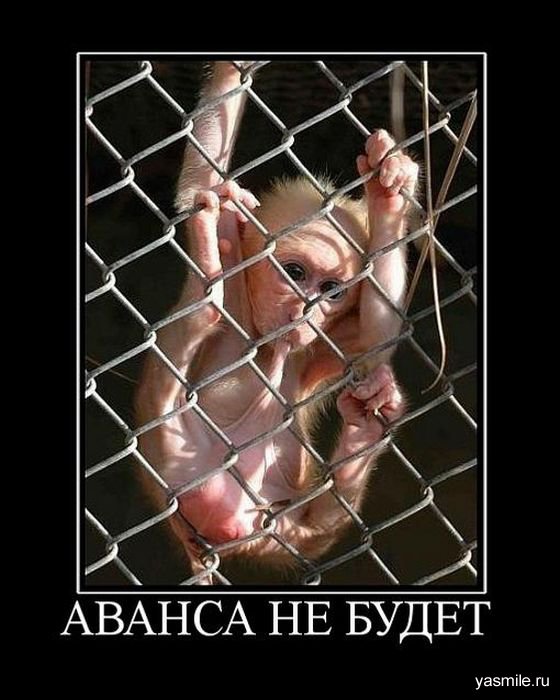 Великая сила слова Х*Й