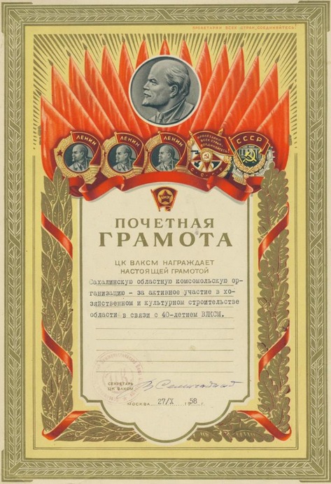 Атеизм в картинках