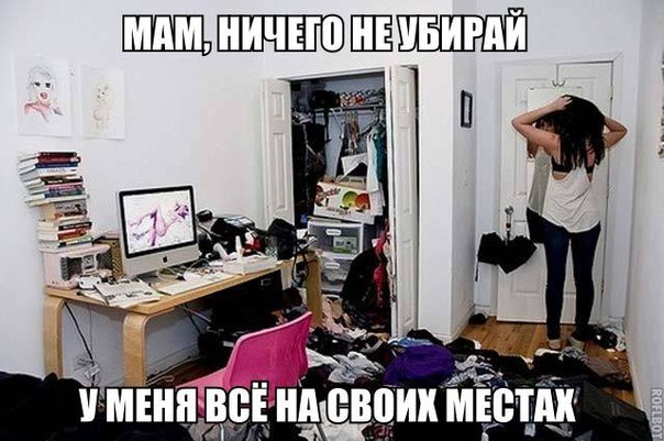 Подборка картинок из сети