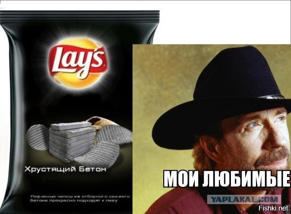 Жертвы рекламы