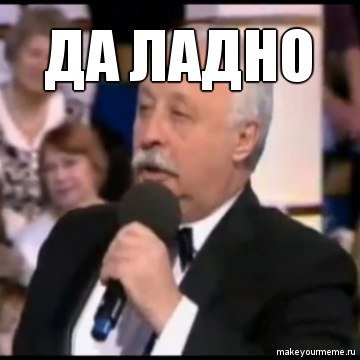 Вот такой шедевр обнаружил у себя в почтовом ящике