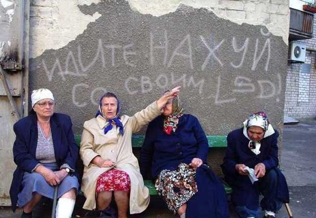 Обращение к наркодиллерам г. Фрязино