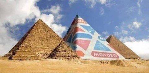 Абсурдный юмор ч.24