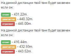 Wargaming 36