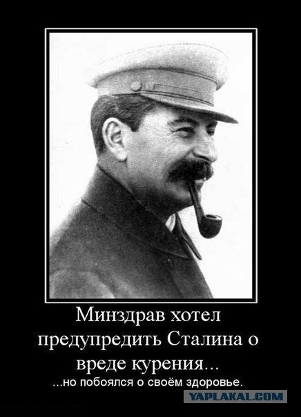 В России хотят запретить курение на улице