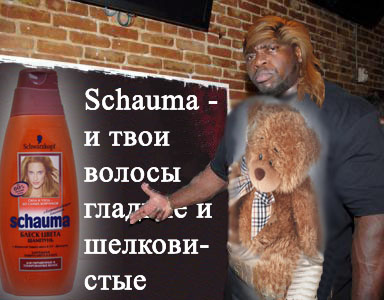 Американский гангстер